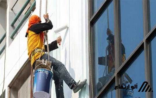 رنگ‌ آمیزی نمای ساختمان