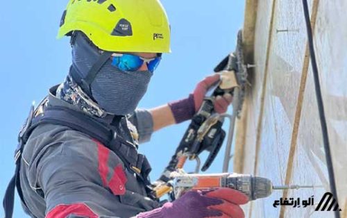 پیچ و رولپلاک نما در تهران